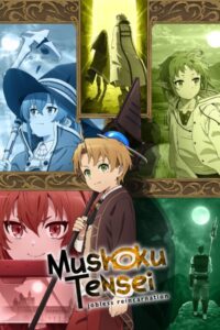 Top 10+ des meilleurs anime fantastiques sur Crunchyroll (basé sur IMDb 2022) 9 Réincarnation sans emploi
