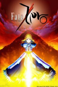 Top 10+ des meilleurs anime fantastiques sur Crunchyroll (basé sur IMDb 2022) 8 Fate Zero