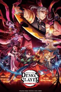 Top 10+ des meilleurs anime fantastiques sur Crunchyroll (basé sur IMDb 2022) 10 Tueur de démons
