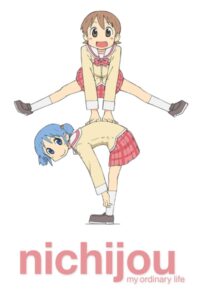 10+ meilleurs animes drôles sur Crunchyroll (basé sur IMDb 2022) 9 Nichijou