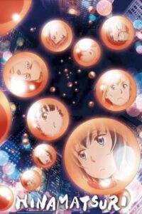 10+ meilleurs animes drôles sur Crunchyroll (basé sur IMDb 2022) 8 Hinamatsuri