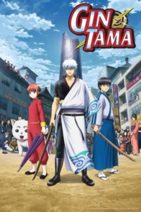 10+ meilleurs animes drôles sur Crunchyroll (basé sur IMDb 2022) 12 Gintama