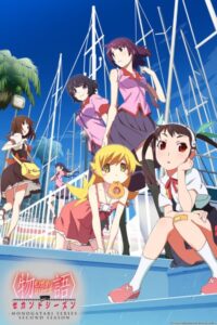 Top 10 des anime surestimés sur Crunchyroll (2022) 7 Monogatari