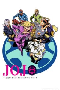 Top 10 des anime surestimés sur Crunchyroll (2022) 6 L'aventure bizarre de JoJo