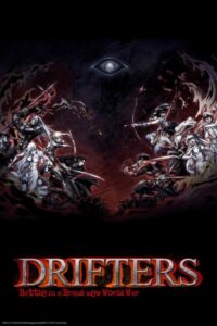 Top 10 des anime sous-estimés sur Crunchyroll (2022) 3 Drifteurs
