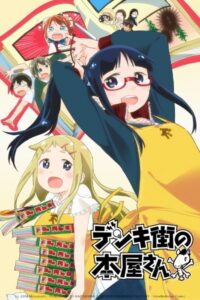 Top 10 des anime sous-estimés sur Crunchyroll (2022) 8 Denki-Gai