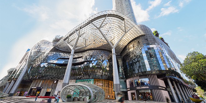 Photo de l'entrée d'Ion Orchard, Singapour