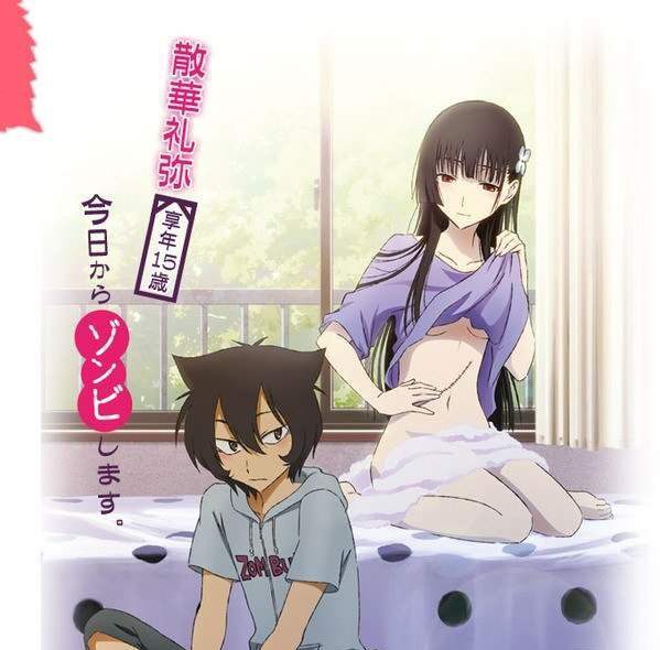 (Mise à jour) Top 30+ Romance Anime Shows de tous les temps avec Happy Ending 2022 4 Top 30 des animes romantiques