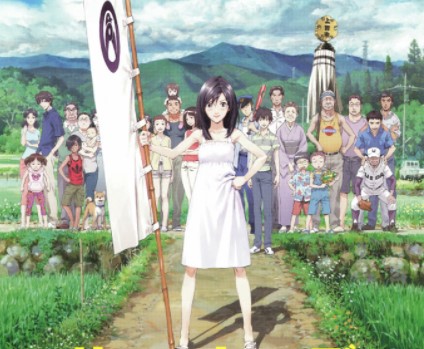 (Mise à jour) Top 30+ Romance Anime Shows de tous les temps avec Happy Ending 2022 7 Guerres d'été