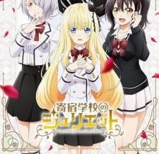 (Mise à jour) Top 30+ Romance Anime Shows de tous les temps avec Happy Ending 2022 9 Top 30 des animes romantiques