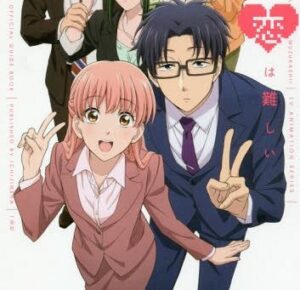 (Mise à jour) Top 30+ Romance Anime Shows de tous les temps avec Happy Ending 2022 12 Top 30 des animes romantiques