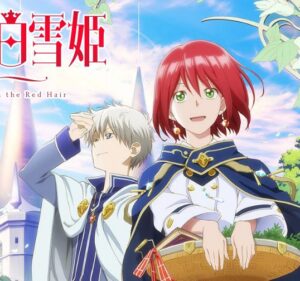(Mise à jour) Top 30+ Romance Anime Shows de tous les temps avec Happy Ending 2022 18 Top 30 des animes romantiques