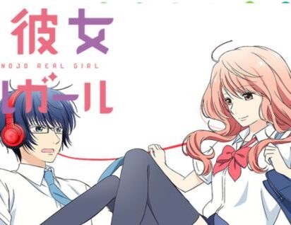 (Mise à jour) Top 30+ Romance Anime Shows de tous les temps avec Happy Ending 2022 17 Top 30 des animes romantiques