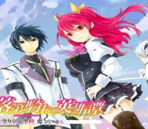 (Mise à jour) Top 30+ Romance Anime Shows de tous les temps avec Happy Ending 2022 26 Top 30 des animes romantiques