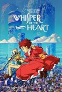 Top 15 des films d'animation romantiques tristes (que vous pourrez apprécier en 2022) 9 Murmure du coeur