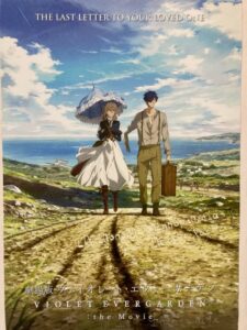 Top 15 des films d'animation romantiques tristes (que vous pourrez apprécier en 2022) 14 Violet Evergarden - Le film
