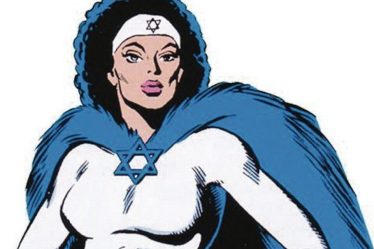 Shira Haas choisie pour jouer Sabra – The Australian Jewish News - 10