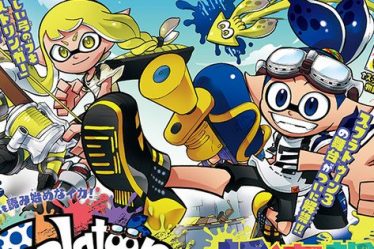 Le manga Splatoon reprend sa sérialisation avec les événements du jeu Splatoon 3 - Actualités - 13