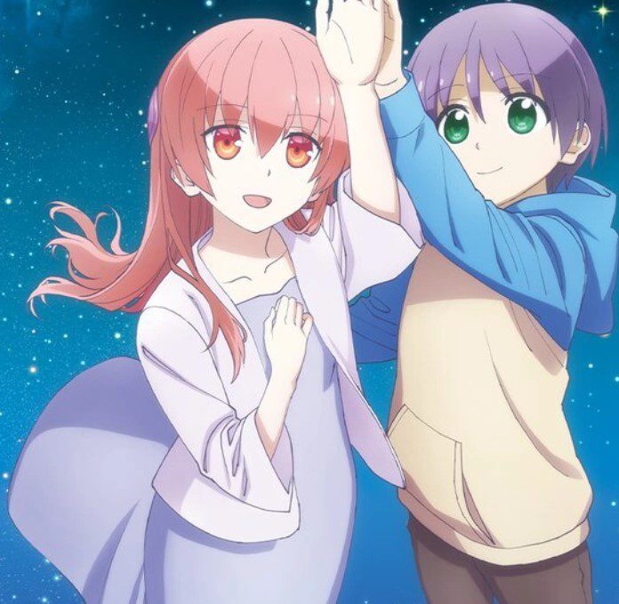 Tonikaku Kawaii Chapitre 208 Date de sortie : Le rêve de Kurenai 4 Tonikaku Kawaii 208 : Le rêve de Kurenai