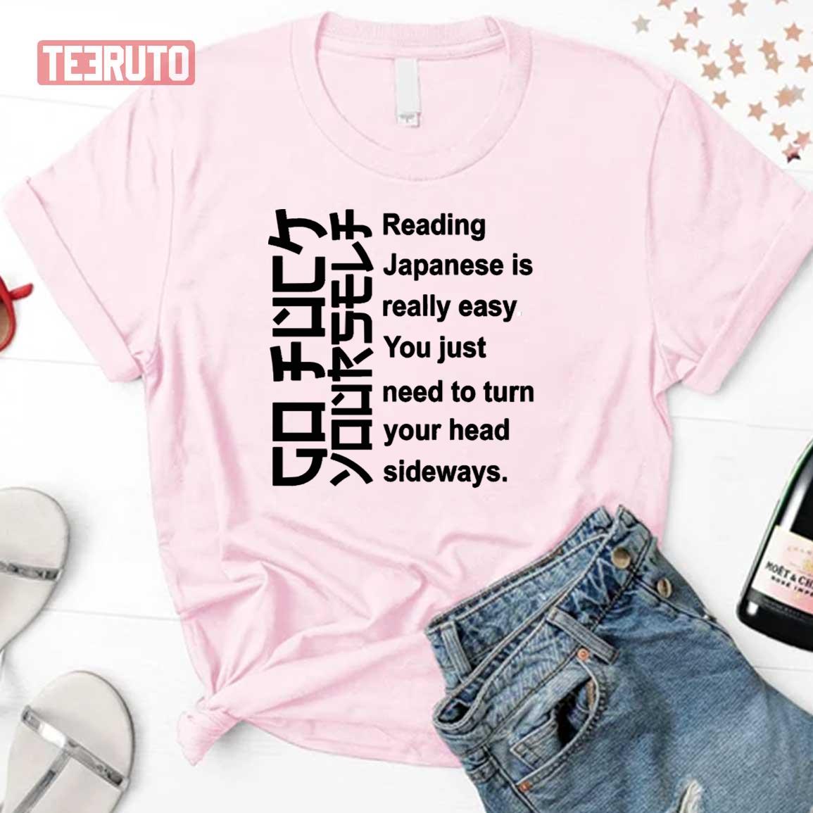 Lire le japonais est vraiment facile Sweat-shirt unisexe sarcastique drôle Lire le japonais est vraiment facile Sweat-shirt unisexe sarcastique drôle