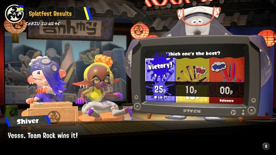 Splatoon 3 : 8 conseils pour faire de vous le calmar le plus coriace sur le gazon 10 Splaton 3