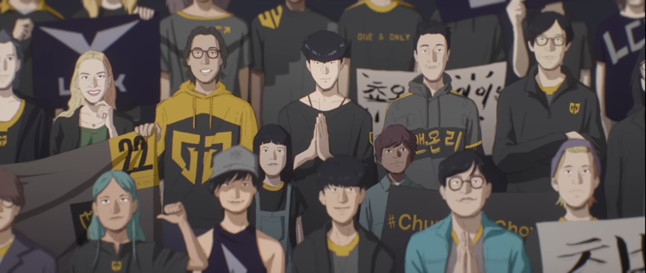 Tous les œufs de Pâques dans "STAR WALKIN'", hymne du championnat du monde de League of Legends 2022 - 17