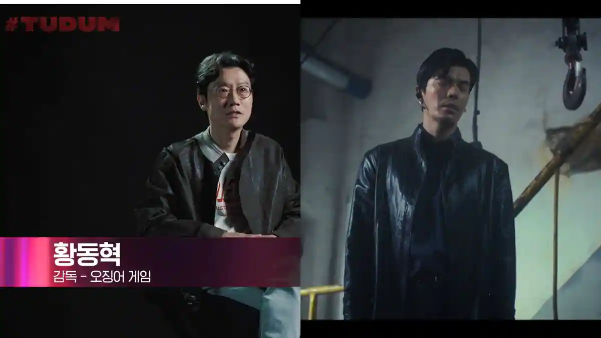 TUDUM Corée 2022 : À partir de Squid Game des images inédites de Money Heist: annonce de la Corée 2 TUDUM Corée 2022 : À partir de Squid Game des images inédites de Money Heist: annonce de la Corée - 1