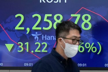 Les marchés asiatiques sont pour la plupart en baisse, faisant écho à la baisse américaine des inquiétudes sur les taux - 5
