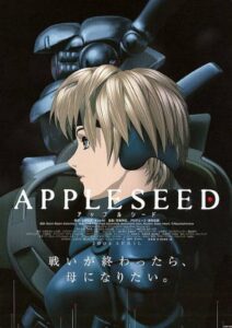 Top 15 des films d'animation de combat qui vous apprendront à vous battre (2022) 4 pépin de pomme