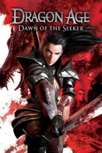 Les 20 meilleurs films d'animation japonais avec des dragons, selon IMDb 2022 4 Dragon Age