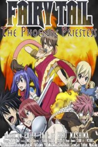Les 20 meilleurs films d'animation japonais avec des dragons, selon IMDb 2022 14 Fairy Tail- Prêtresse Phénix
