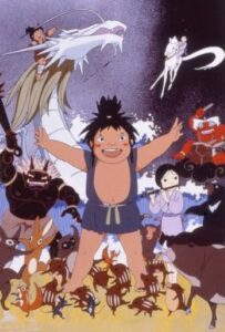 Les 20 meilleurs films d'animation japonais avec des dragons, selon IMDb 2022 18 Taro le garçon dragon