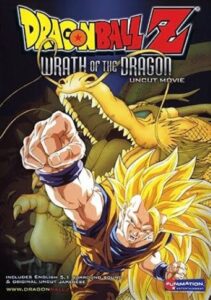 Les 20 meilleurs films d'animation japonais avec des dragons, selon IMDb 2022 19 Dragon Ball Z- La colère du dragon
