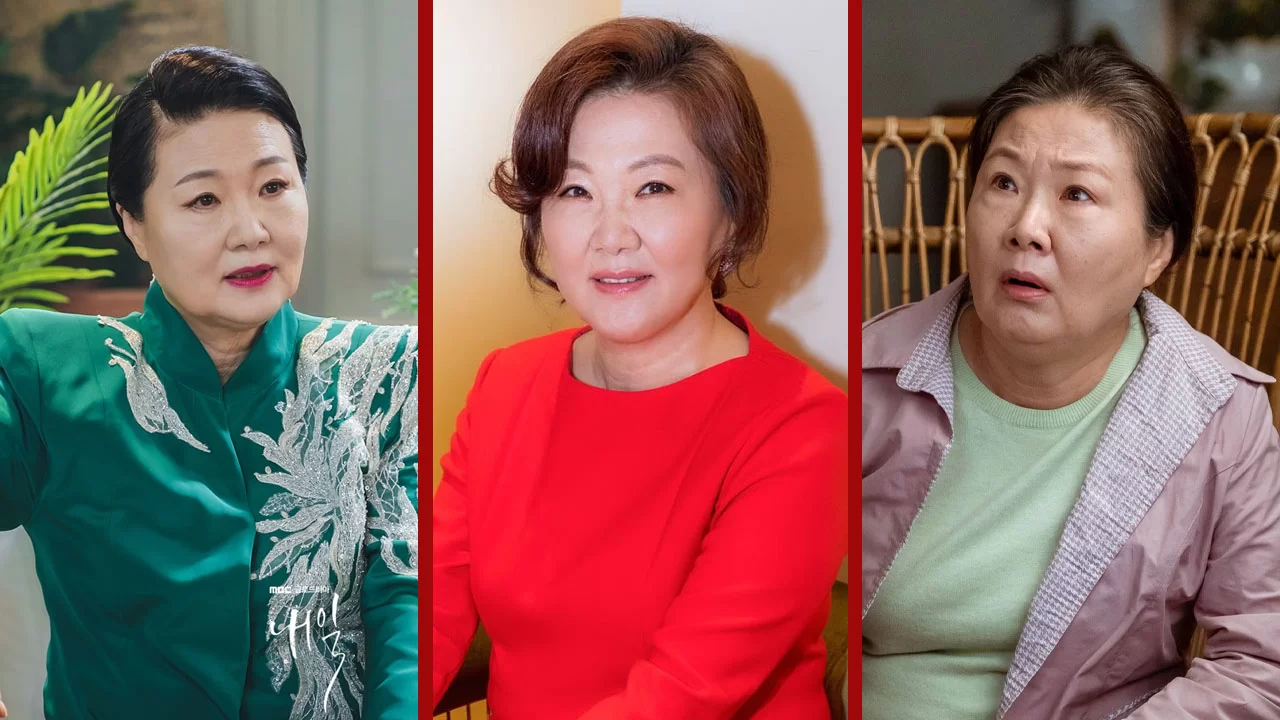 drame netflix k créature gyeongseong kim hae sook