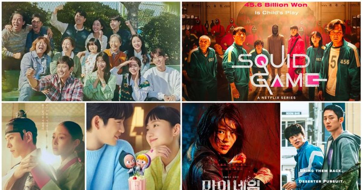 APAN Star Awards 2022: date de diffusion, nominés, où regarder et tout sur la remise des prix K-drama - 1