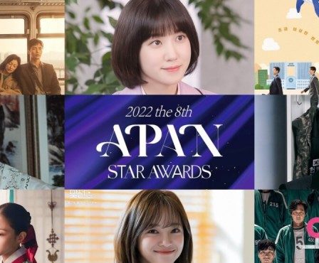 APAN Star Awards 2022 : tout ce que vous devez savoir ; Nominations, catégories, lieu, date, etc. - 78