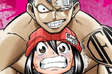 Undead Unluck Chapitre 128 Date de sortie : L'arrivée de Mighty God, Luna et Sun - 28