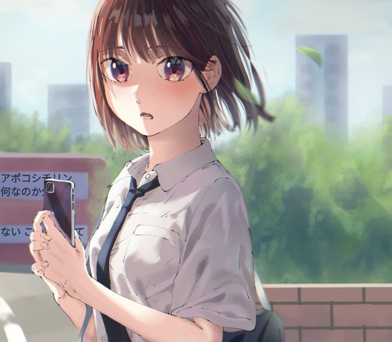 Kano