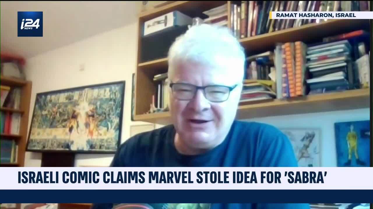 Controverse Marvel : l'héroïne israélienne Sabra indigne le monde arabe 3 Affiche vidéo