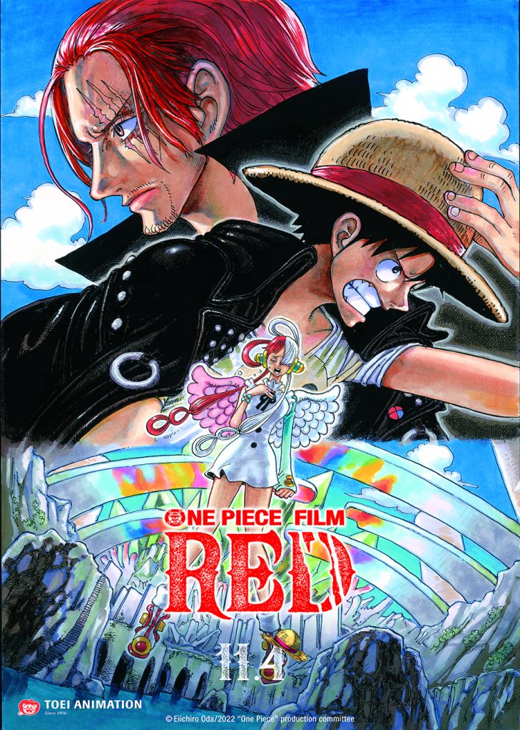 Crunchyroll annonce les dates de sortie en salles de « One Piece Film : Red » 3 "Film One Piece : Rouge" art clé.