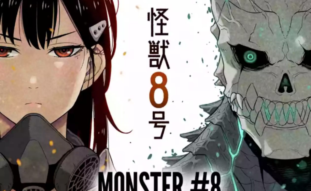 Kaiju No.8 Chapitre 71 Attentes