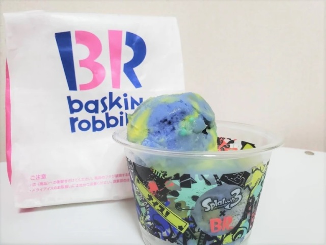 La crème glacée sur le thème du calmar arrive à Baskin-Robbins Japan, mais ça va parce que c'est un lien avec Nintendo 4 La crème glacée sur le thème du calmar arrive à Baskin-Robbins Japan, mais ça va parce que c'est un lien avec Nintendo - 3
