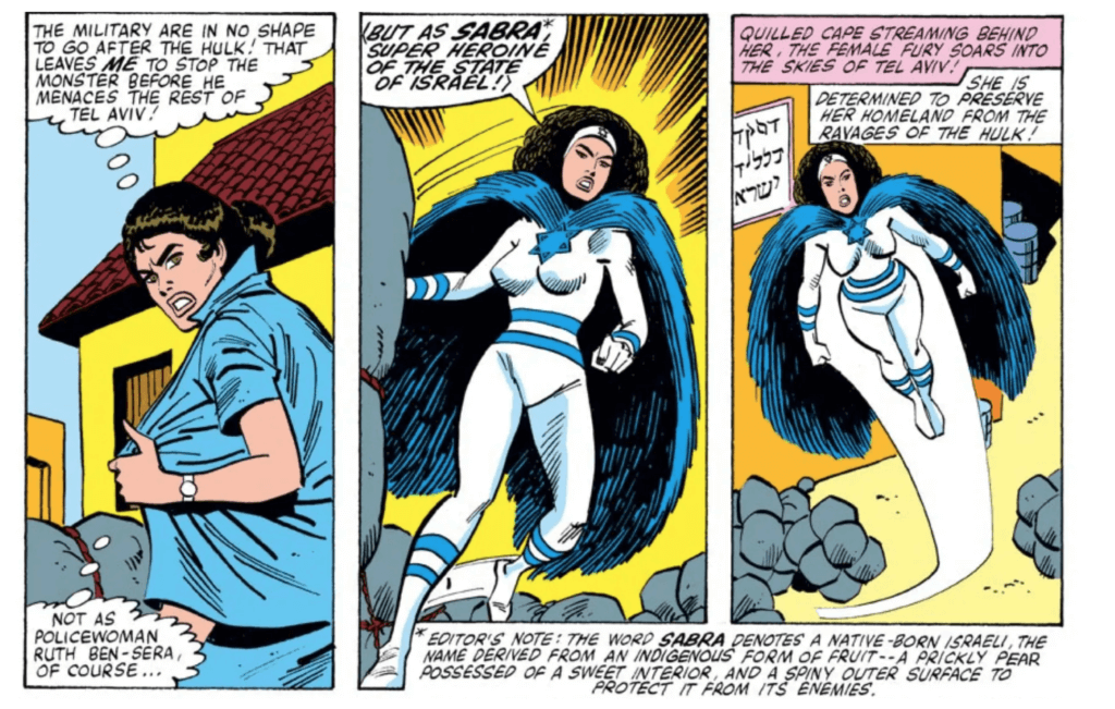 Le dernier ajout à l'univers cinématographique Marvel est un croisé de l'apartheid israélien – Mondoweiss 3 (Image : Marvel Comics)