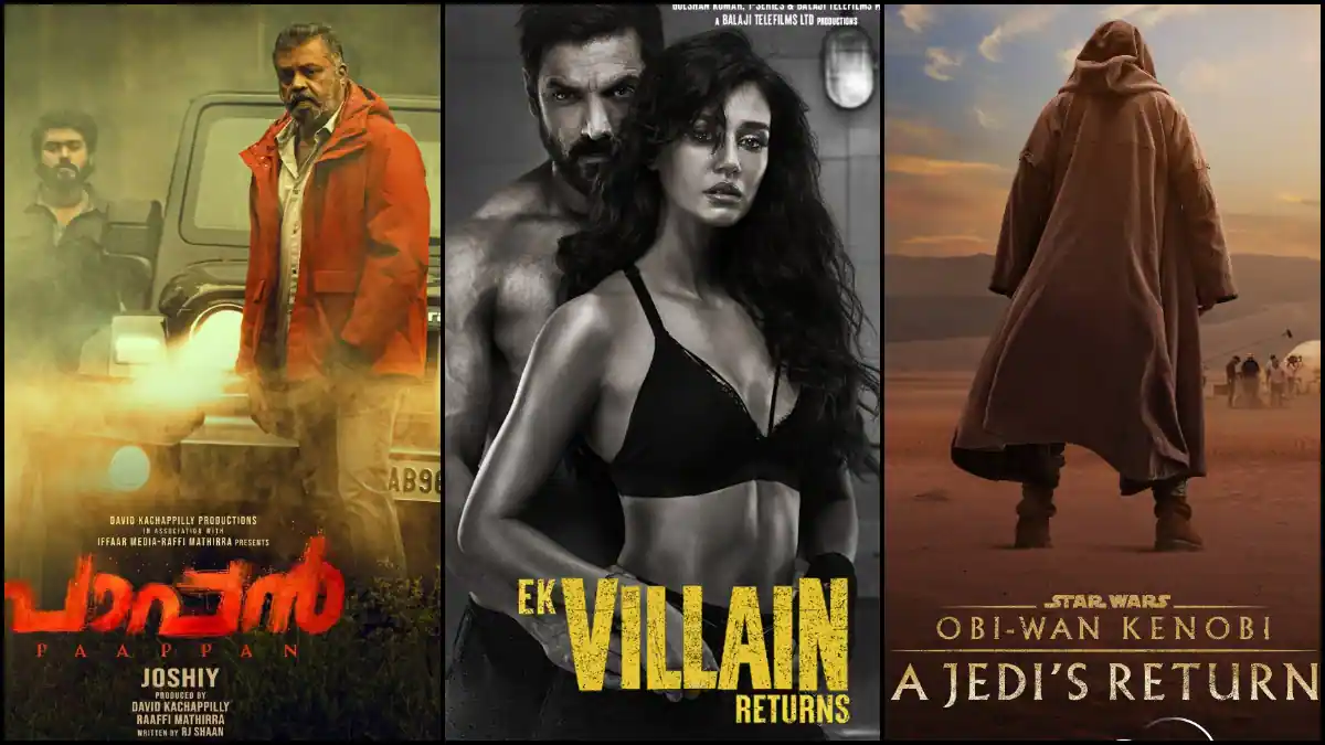 Le retour d'un Jedi à Ek Villain revient - 1