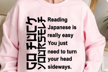 Lire le japonais est vraiment facile Sweat-shirt unisexe sarcastique drôle - 7