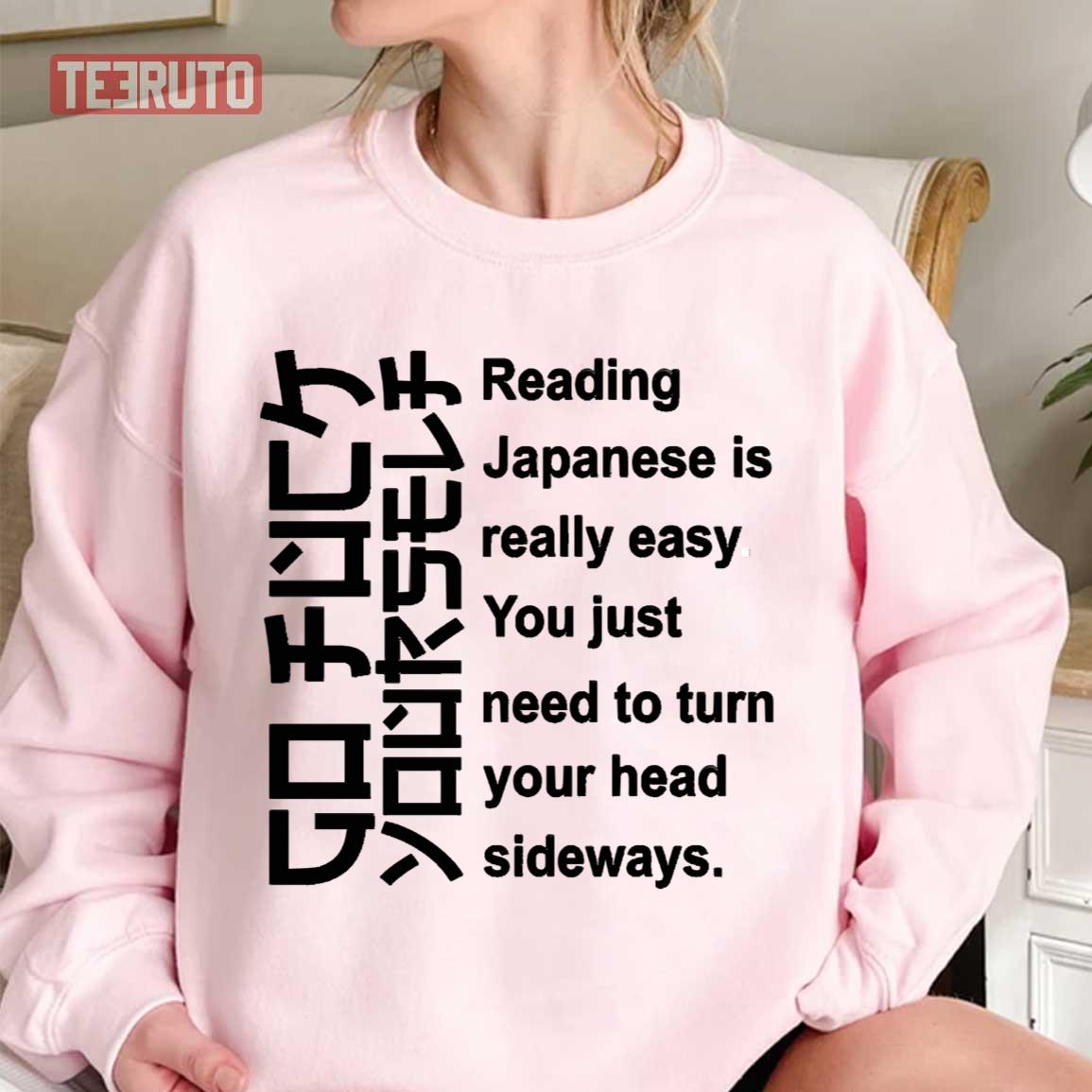 Lire le japonais est vraiment facile Sweat-shirt unisexe sarcastique drôle 2 Lire le japonais est vraiment facile Sweat-shirt unisexe sarcastique drôle - 1