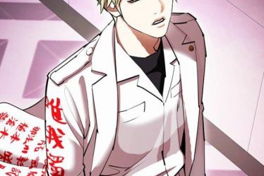 Lookism Chapitre 413 Date de sortie : 2e génération Big Deal n°1 Jake Kim - 24