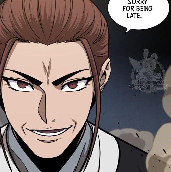 Hyun Bai