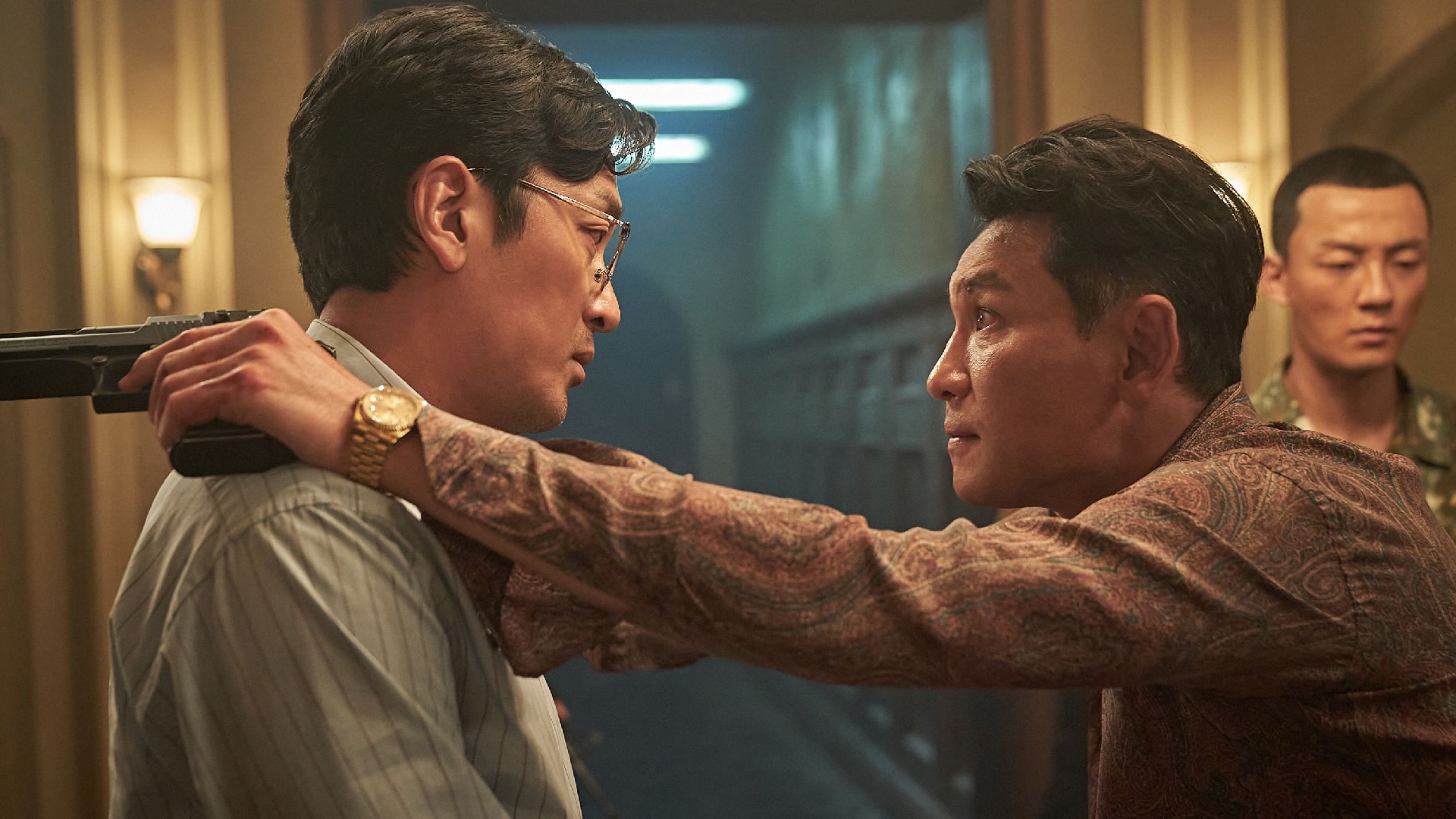 "Narcosantos" : le nouveau Park Hae-soo a déjà une date de sortie sur Netflix 7 La série d'action-thriller est une co-création de Yoon Jong-bin, le réalisateur de
