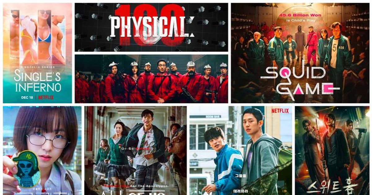 Netflix Corée taquine le nouveau K-Content pour les suites de 2022 pieds de 'Single's Inferno', 'Hellbound', 'Money Heist', 'Squid Game' et plus 2 Netflix Corée taquine le nouveau K-Content pour les suites de 2022 pieds de 'Single's Inferno', 'Hellbound', 'Money Heist', 'Squid Game' et plus - 1